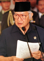 수하르토 인도네시아 대통령 사임