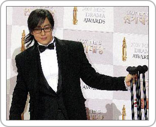 2007-MBC¿¬±â´ë»ó ¼ö»ó