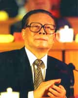 장쩌민, 중국 당총서기에 선출