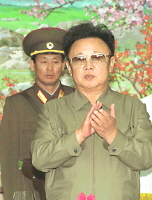 ���� �ְ��ι�ȸ��, �������� �������������� �ߴ�