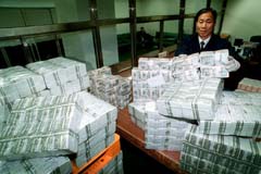 한국은행 지폐유출